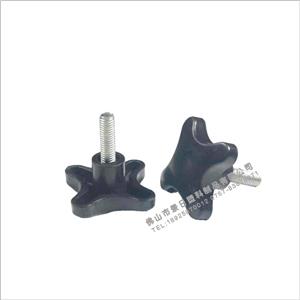 8厘X25 四角梅花拧手底宽55X底厚25