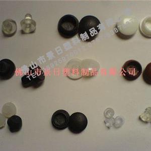 塑料孔塞，塑料管塞，塑胶管帽，防尘盖塞